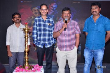 Nakshatram Movie Teaser Launch
